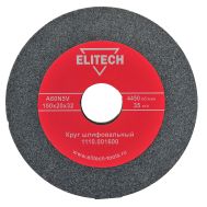  Круг шлифовальный ELITECH 1110.001600 175126, фото 1 