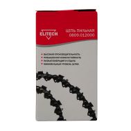  Цепь для цепной пилы ELITECH 0809.012000 184736, фото 1 