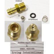  Нипель всасывающий в сборе 2001510001002 М1900РБК-М 2500ИРБК Elitech 0901.025100 191310, фото 1 