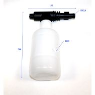  Насадка с бачком для моющего средства ELITECH 0910.001000 177097, фото 1 