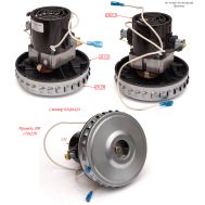  Электродвигатель 2 ПС 24-60А2 (E1302.002.00) Elitech 2301.012500 207500, фото 1 