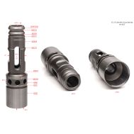  Ствол П 1755ЭМ HD Elitech 1804.144700 201541, фото 1 