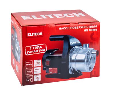  Насос садовый ELITECH НП 1000Н 205650, фото 8 