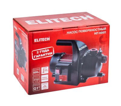  Насос садовый ELITECH НП 600П 205642, фото 7 