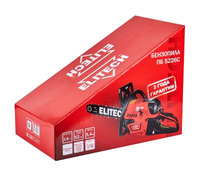  Бензопила ELITECH ПБ 5226C (E1611.011.00) 205453, фото 13 