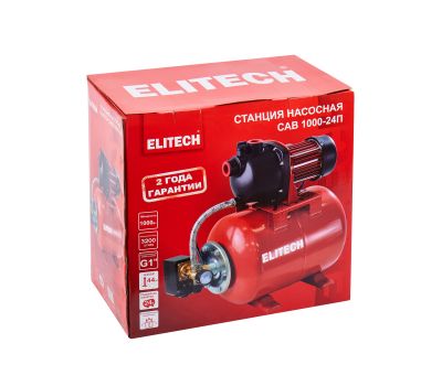  Насосная станция ELITECH САВ 1000-24П 205653, фото 11 