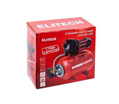  Станция насосная ELITECH Стандарт САВ 800-24П 205652, фото 10 