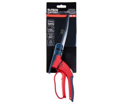  Ножницы для газона ELITECH Garden GS02 206415, фото 7 