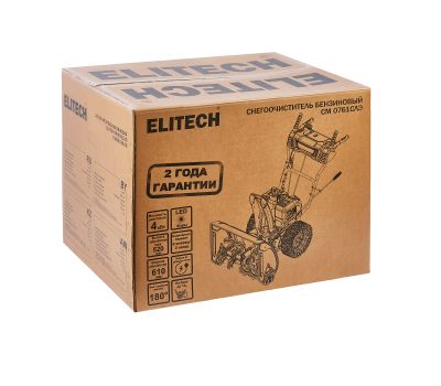  Снегоуборочная машина ELITECH СМ 0761СЛЭ (E1609.026.00) 208059, фото 15 