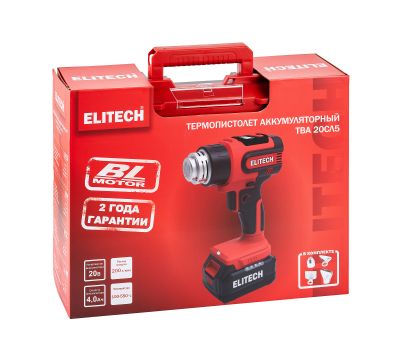  Термопистолет аккумуляторный ELITECH ТВА 20СЛ5 (E2207.010.01) 205707, фото 14 