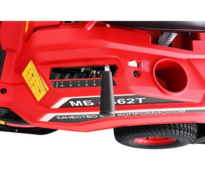  Газонокосилка бензиновая с сиденьем ELITECH МБ 4462Т(E1610.006.00) 210954, фото 9 