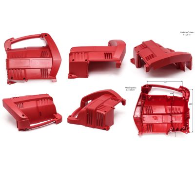  Кожух двигателя, правая часть. JHCT034.01.011. САВ650П24Ф, САВ800Н24Ф Elitech 1001.043400 184581, фото 1 