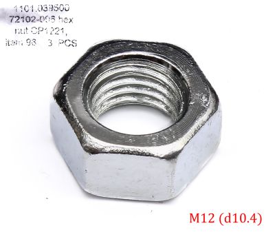  Гайка 72102-096 СР1221 Elitech 1101.039500 194643, фото 1 