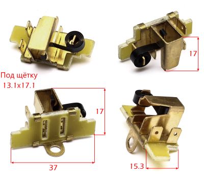  Щёткодержатель в сборе. МЩ 1412Э Е2213.004.00 Elitech 1807.012400 199169, фото 1 