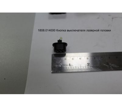  Кнопка выключателя лазерной головки ,3120020119 , EJS 0910PLQE Elitech 1808.014000 189413, фото 1 