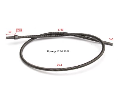  Вал гибкий нижней штанги 784mm ЭТ 1500 Промо Elitech 0806.098300 188056, фото 1 