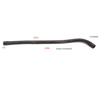  Трубка топливная ?6??10?290mm К 6500DE Elitech 0803.104300 193321, фото 1 