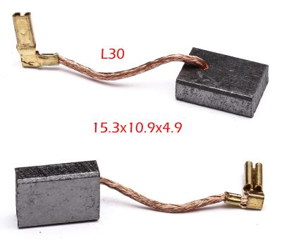  Щетки, 2шт, 5х11, L15. МШУ 1412Э (Е2213.002.00). СМ.191978-9 Elitech 1805.078310 196872, фото 1 