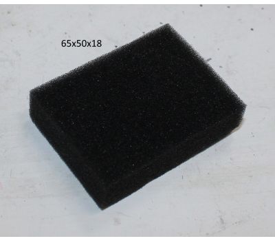  Фильтр 17х50х65. КЭ 800П Elitech 1817.018700 193212, фото 1 