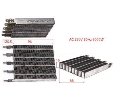  ТЭН, 220 В, 2000 Ватт. FR0301-1. ТП 2ЕР Elitech 1401.055900 171633, фото 1 