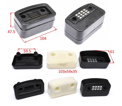  Фильтр воздушный в сб. КПР 450.500. СМ.0702.132400 0702.110130 Elitech 0702.125000 196009, фото 1 