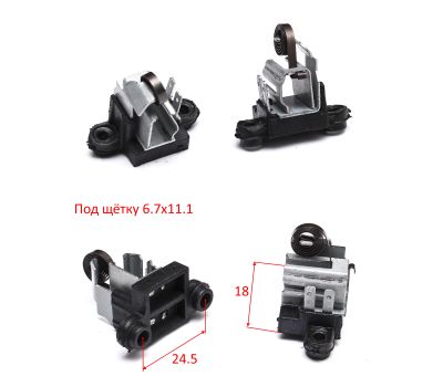  Щеткодержатель в сборе с пружиной , QT-3212-07 ,  П1132ЭМ Elitech 1804.109851 190802, фото 1 