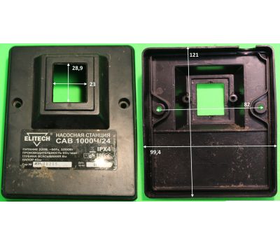  Крышка клемной коробки Н800, Н1100 Elitech 1001.007700 167215, фото 1 