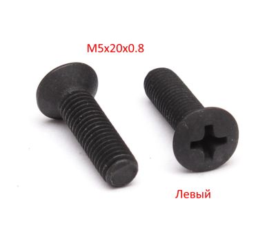  Винт патрона QM-16805S-17 ДА12БЛ2 Е2201.001.01 Elitech 1801.064000 194898, фото 1 