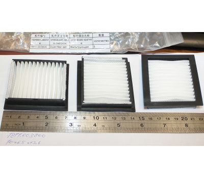  Кассета фильтрующая. LM-RO-003-4. МШЭ 0412Э. СМ.1820.014000.1811.007000 Elitech 1811.003800 176313, фото 1 