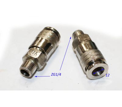  Соединение Рапид -клапан быстроразъёмное воздушный R1/4"-d13 AC 300 24(W0503.001.00) Elitech 0701.014800 160245, фото 1 