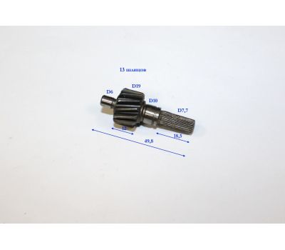  Вал редуктора в сборе Elitech 0806.098500 185045, фото 1 