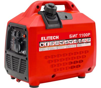  Генератор бензиновый инверторный ELITECH БИГ 1100Р 210595, фото 1 
