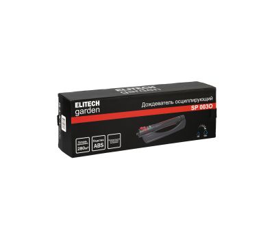  Дождеватель осциллирующий ELITECH GARDEN SP 003O 206070, фото 6 