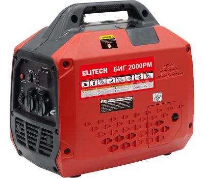  Генератор бензиновый инверторный ELITECH БИГ 2000РМ 210596, фото 1 