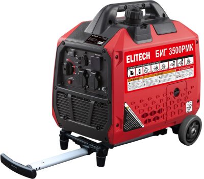 Генератор бензиновый инверторный ELITECH БИГ 3500РМК 210598, фото 1 