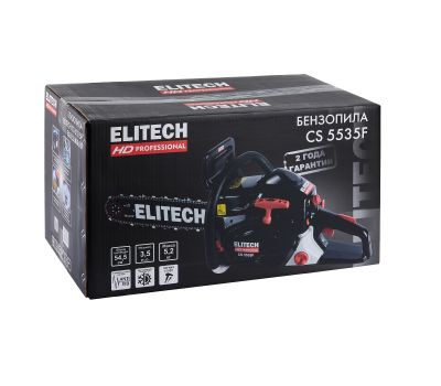  Бензопила ELITECH HD CS 5535F (E1611.006.00) 204814, фото 24 