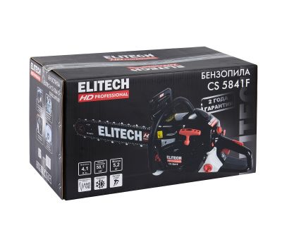  Бензопила ELITECH HD CS 5841F (E1611.007.00) 204815, фото 22 
