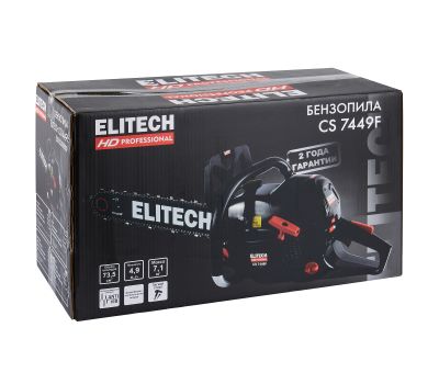  Бензопила ELITECH HD CS 7449F (E1611.008.00) 204817, фото 40 
