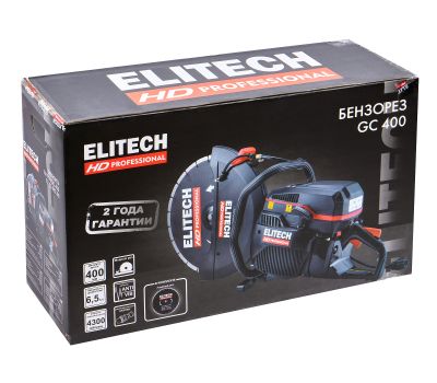  Бензорез ELITECH HD GC 400 (E2103.002.00) 210632, фото 14 