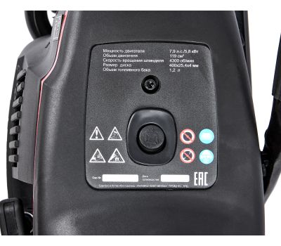  Бензорез ELITECH HD GCE 400 (E2103.003.00) 210633, фото 9 