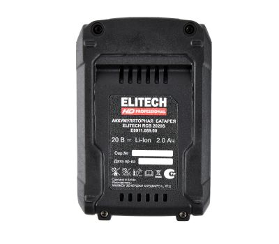  Аккумуляторная батарея ELITECH HD Professional RCB 2020S (E0911.089.00) 205869, фото 6 