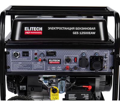  Бензогенератор однофазный ELITECH HD GES 12500ЕAW 204674, фото 6 
