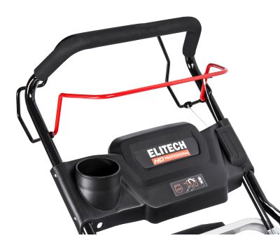  Газонокосилка бензиновая ELITECH HD GL 2853CS (E1601.027.00) 210456, фото 11 