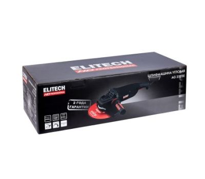  Шлифмашина угловая (болгарка) ELITECH HD AG 2523E (E2213.051.00) 205380, фото 12 
