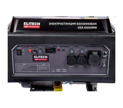  Бензогенератор однофазный ELITECH HD GES 6500RW 204667, фото 6 