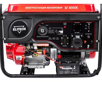  Бензиновый генератор (электростанция) ELITECH ДМ БГ 8000Е 204581, фото 7 