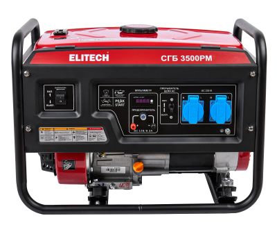  Бензиновый генератор (электростанция) ELITECH СГБ 3500РМ 204659, фото 4 