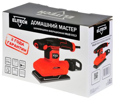  Шлифмашина вибрационная ELITECH ДМ МШВ 031Э (E2213.026.00) 202426, фото 4 