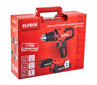  Дрель аккумуляторная ELITECH Стандарт ДА 20СЛ2 (E2201.044.01) 205670, фото 14 