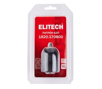  Патрон БЗП 1.5-13мм 1/2" ELITECH 1820.170800 205050, фото 7 